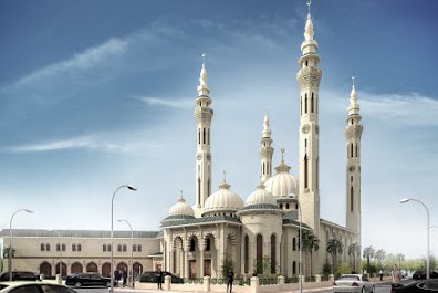 Madina Mosque Cardiff